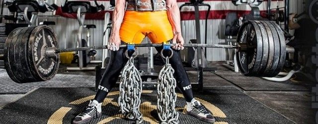 chain-dl